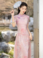 Modern Chinese Qipao, Chinese Cheongsam, pink aodai qipao, Ball Gowns, Long Evening Dress, mandarin collar