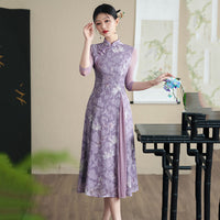 Aodai moderne, Cheongsam longueur genou, aodai qipao, motif floral, col mandarin