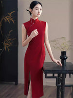 Robe traditionnelle chinoise, robe de mariée chinoise, Cheongsam chinois, Qipao rouge, cérémonie du thé, qipao en dentelle, col mandarin