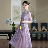 Aodai moderne, Cheongsam longueur genou, aodai qipao, motif floral, col mandarin