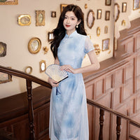 Modern Aodai, aodai qipao, flower pattern, 2 colors