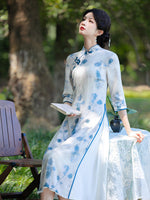 Modern Aodai, aodai qipao