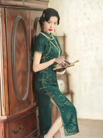 Modern Chinese Qipao, Dark Blue qipao, floral pattern, Evening Dress, Ball Gowns,  mandarin collar