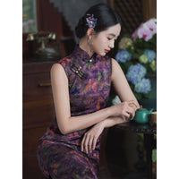 Modern Chinese Qipao dress,  Evening Dress, purple floral qipao, mandarin collar