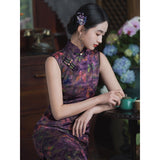 Modern Chinese Qipao dress,  Evening Dress, purple floral qipao, mandarin collar