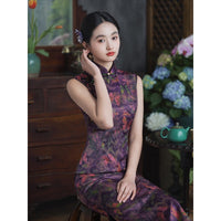 Modern Chinese Qipao dress,  Evening Dress, purple floral qipao, mandarin collar