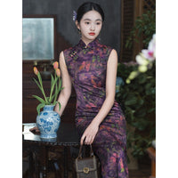 Modern Chinese Qipao dress,  Evening Dress, purple floral qipao, mandarin collar