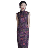 Modern Chinese Qipao dress,  Evening Dress, purple floral qipao, mandarin collar