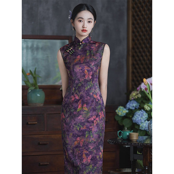 Modern Chinese Qipao dress,  Evening Dress, purple floral qipao, mandarin collar