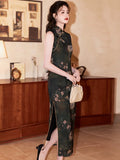 Modern Chinese Qipao dress, Evening Dress, floral qipao, mandarin collar