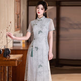 Modern Aodai, aodai qipao, flower pattern