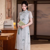 Modern Aodai, aodai qipao, flower pattern