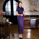 Qipao chinois moderne, cheongsam en soie de mûrier, robe de soirée, qipao couleur indigo