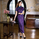 Qipao chinois moderne, cheongsam en soie de mûrier, robe de soirée, qipao couleur indigo