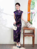 Chinese Cheongsam, velvet qipao, Evening Dress, Ball Gown