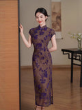Modern Chinese Qipao dress, Evening Dress, floral prints, mandarin collar