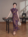Modern Chinese Qipao dress, Evening Dress, floral prints, mandarin collar