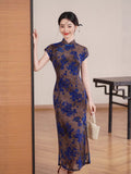 Modern Chinese Qipao dress, Evening Dress, floral prints, mandarin collar