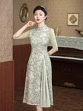 Modern Chinese Qipao, Cheongsam Dress, Kneelength Qipao, aodai qipao