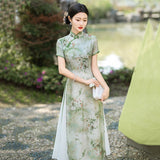 Modern Aodai, aodai qipao