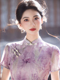 Modern Aodai, aodai qipao, flower pattern, purple color