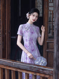 Modern Aodai, aodai qipao, flower pattern, purple color