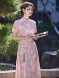 Modern Aodai, aodai qipao, flower pattern, 2 colors