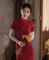 Chinese wedding dress, traditional Chinese dress, red Cheongsam, Bridal dress, tea ceremony, mermaid tail dress, mandarin collar