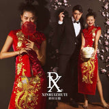 Chinese wedding dress, traditional Chinese dress, embroidered Cheongsam, Bridal dress, tea ceremony, mandarin collar