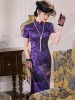 Modern Chinese qipao,purple color qipao, spring dress, mandarin collar