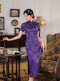 Modern Chinese qipao,purple color qipao, spring dress, mandarin collar