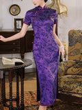 Modern Chinese qipao,purple color qipao, spring dress, mandarin collar