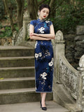 Modern Chinese Qipao dress, Mulberry Silk cheongsam, Blue color, Evening Dress, mandarin collar