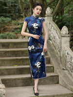 Modern Chinese Qipao dress, Mulberry Silk cheongsam, Blue color, Evening Dress, mandarin collar