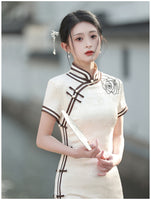 Qipao chinois moderne, robe Cheongsam chinoise, robes de bal, manches courtes, col mandarin