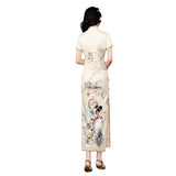 Free alteration, Traditional Chinese Qipao dress, Evening Dress, ball gown, mandarin collar
