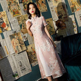 Traditional Chinese dress, Knee length Cheongsam, Pink Ao Dai, flower pattern, mandarin collar