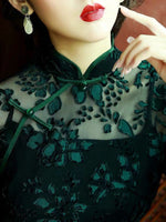 Traditional Chinese dress, Chinese Cheongsam, Black Green Qipao, 3/4 sleeve evening Dress, Ball Gowns, minimalistic design, mandarin collar
