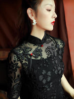 Traditional Chinese dress, Chinese Cheongsam, Black Qipao, Evening Dress, Ball Gown, minimalistic design, mandarin collar