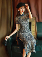 Traditional Chinese dress, Chinese Cheongsam, lace qipao, Evening Dress, Ball Gowns, mandarin collar