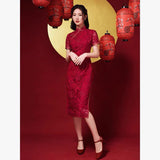 Free alteration, Chinese wedding dress, lace floral Cheongsam, Red Bridal dress, tea Ceremony, mandarin collar