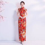 Traditional Chinese dress, Chinese Wedding Qipao, Gold dragon pattern, Tea ceremony, Bridal Dress, Embroidery flower