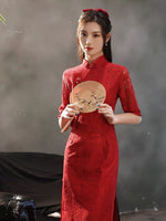 traditional Chinese dress, Chinese Cheongsam, Lace qipao, wedding qipao, wedding dress, Bridal dress, tea ceremony, mandarin collar