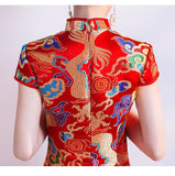 Traditional Chinese dress, Chinese Wedding Qipao, Gold dragon pattern, Tea ceremony, Bridal Dress, Embroidery flower