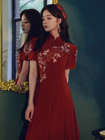 Custom make available, Chinese wedding dress, traditional Chinese dress, embroidered Cheongsam, Bridal dress, mermaid tail dress, mandarin collar