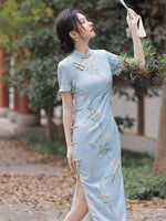 Modern Chinese qipao, Chinese Cheongsam, modern qipao, Ball Gowns, Long Evening Dress, mandarin collar