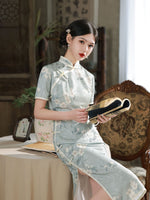 Qipao chinois moderne, Cheongsam longueur genou, Qipao vert clair, motif floral, qipao printemps et été, col mandarin