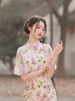Qipao chinois moderne, Cheongsam chinois, Qipao floral printanier, Robe de soirée