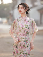 Modern Chinese qipao, Chinese Cheongsam, spring floral Qipao, Evening Dress