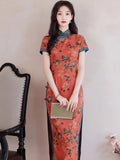 Modern Chinese Qipao, Chinese Cheongsam, modern qipao, Ball Gowns, Long Evening Dress, mandarin collar